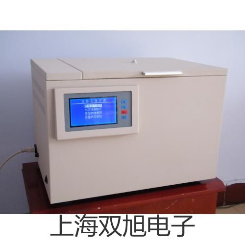 隔爆型本安型带热电偶电阻智能型温度变速器SBWZ-4481/44SKD【双旭牌】采购