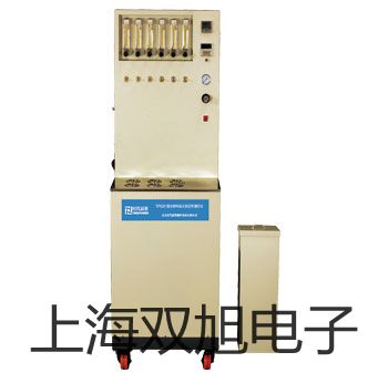 WRE002化工专用热电偶电阻,WRE-002,【双旭牌】采购