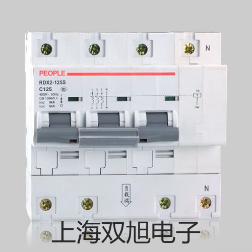 隔热型本安型带热电偶温度变送器SBWR-4170/640D【双旭牌】选择