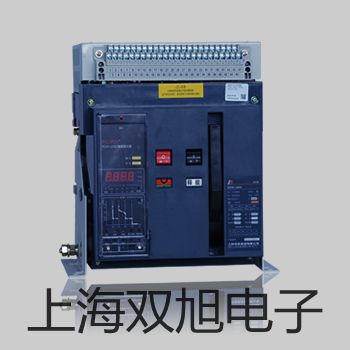 WRNR12化工专用热电偶电阻,WRNR-12,【双旭牌】选择