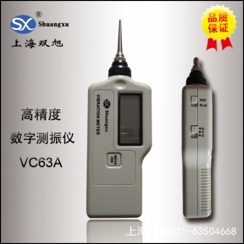 VM-9501    λƲ¦׳