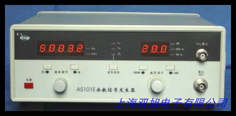 优利德函数信号发生器 UTG2025A 任意波形发生器
