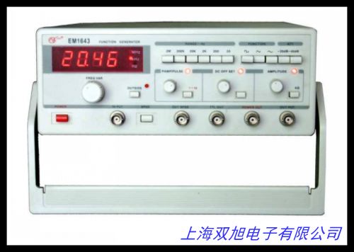 普源精电 供160MHz 函数/任意波形发生器DG4162