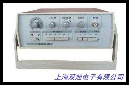RIGOL普源DG1022U函数/任意波形发生器 25MHz 带频率计带USB