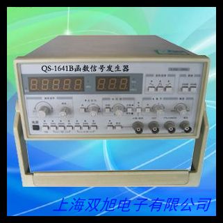 优利德函数信号发生器 UTG2025A 任意波形发生器