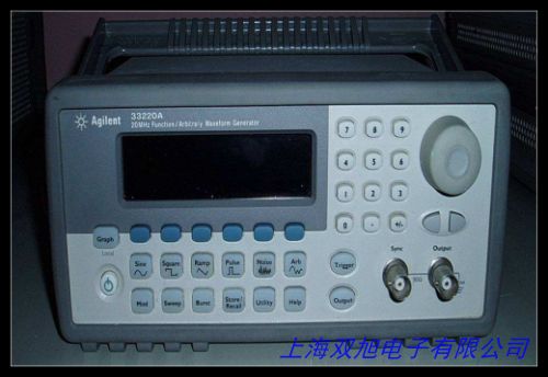 安捷伦Agilent 33210A 函数/任意波形发生器 10MHz
