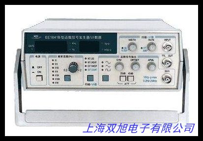 优利德UTG1010A数字合成函数信号发生器信号源任意波形发生器
