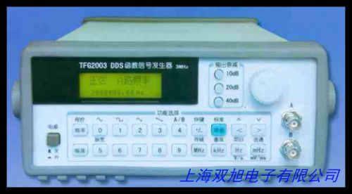 安捷伦Agilent 33210A 函数/任意波形发生器 10MHz