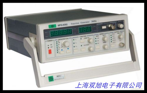 EM1643V信号发生器 大功率 函数发生器2MHz信号源