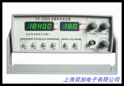 泰克信号发生器 AFG3102C任意波形/函数发生器