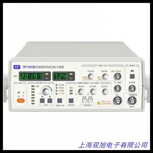 Keysight 33520Bźŷ 2ͨ30MHzƵ