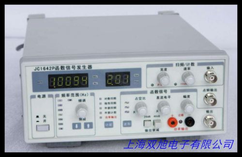 RIGOL,普源,DG1022,函数/任意波形发生器