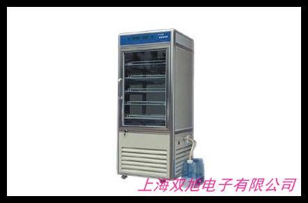 供应混凝土标准养护箱恒温恒湿标养箱水泥标准养护箱