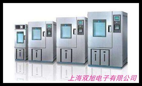 化工材料电子品温度交替试验箱 小型恒温恒湿试验箱-40-150