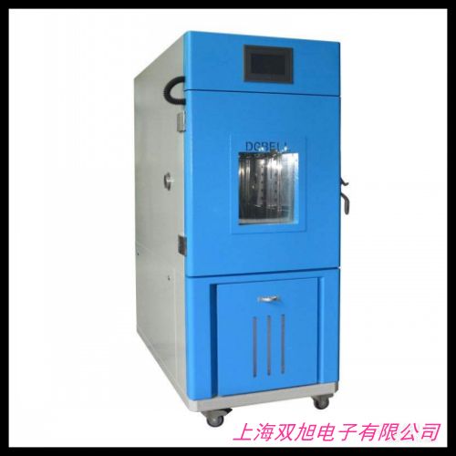 化工材料电子品温度交替试验箱 小型恒温恒湿试验箱-40-150