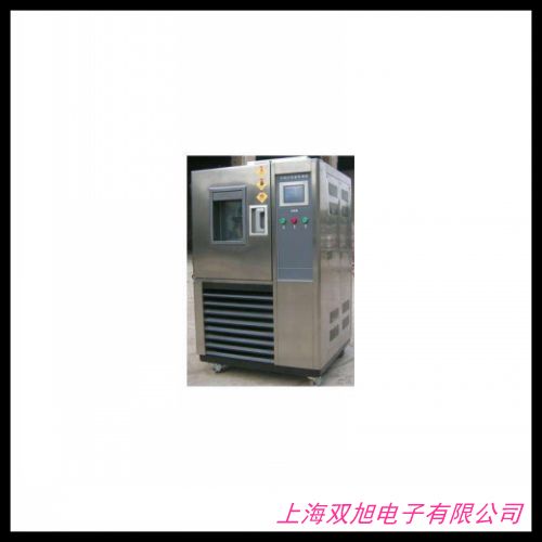 HBY-30 水泥恒温水养护箱 水养箱 恒温恒湿养护箱