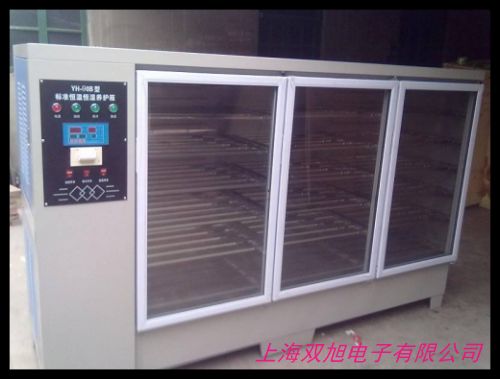 模拟环境检测仪 深圳小型可程式恒温恒湿试验箱 高低温老化测试仪