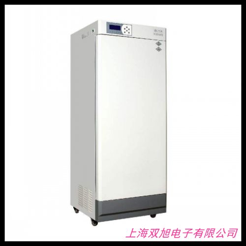 供应混凝土标准养护箱恒温恒湿标养箱水泥标准养护箱