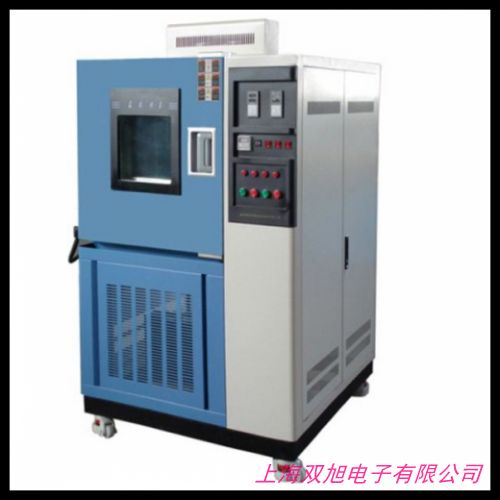 恒湿光照植物培养箱 恒温数显细菌培养箱 不锈钢种子发芽箱批发