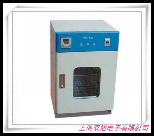 LHS-150HC低温恒温恒湿箱专业型微生物培养箱智能恒温恒湿箱