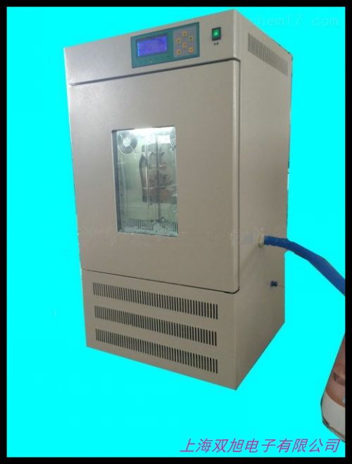 便携式霉菌恒温培养箱 人工生化电热培养箱加工