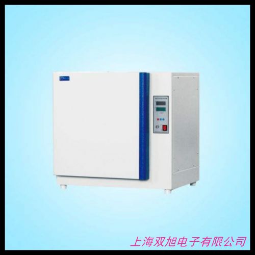 深圳恒温恒湿试验箱 可编程恒溫恒湿培养箱 可维修定做