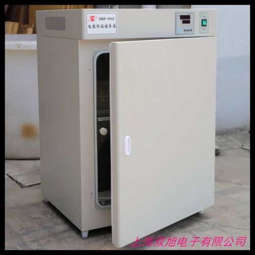 便携式霉菌恒温培养箱 人工生化电热培养箱加工