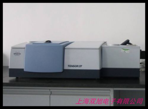 专业生产红外分光光度计 红外光谱仪