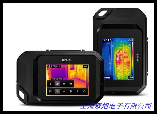 美国进口FLIR T660高端热成像仪 红外热成像仪设备