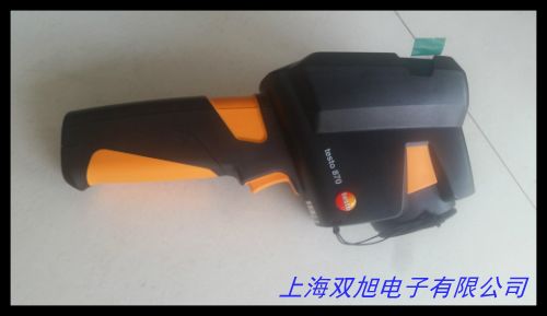 YRH300本质安全型红外热成像仪 煤矿用红外热成像仪