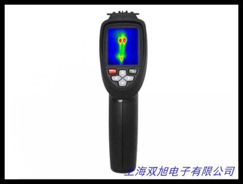 YRH300隔爆型红外热成像仪 YRH300矿用本质安全型红外热成像仪