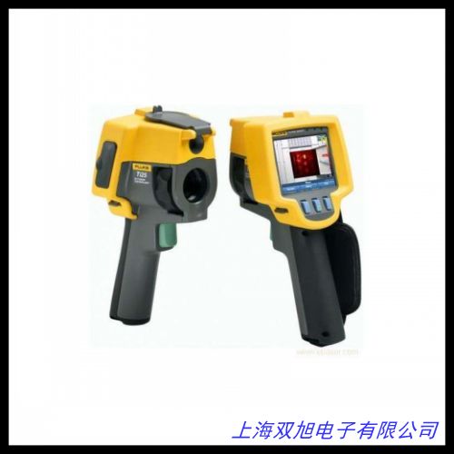 YRH300隔爆型红外热成像仪 YRH300矿用本质安全型红外热成像仪