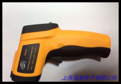 ...体温计红外线测温仪数字温湿度计
