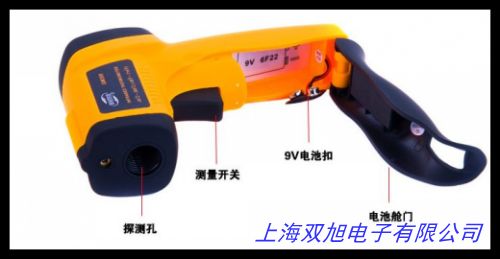 香港希玛红外测温仪温度仪表AR852B+五金红外线测温枪
