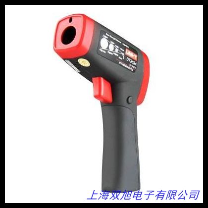 RNO IR-160L 红外线热像仪 手持式测温热成像仪