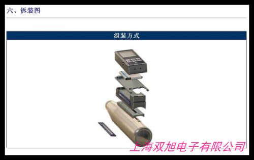 ...eva海绵包装 精密仪器包装