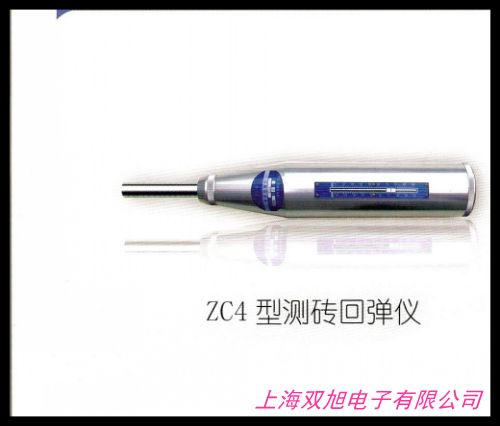 钢筋锈蚀仪质量可靠 数显回弹仪 钢筋保护层测定仪