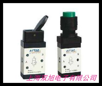 电磁球阀23QDF6K-4/23QDF6B-4/315E24或220,质量保用1年