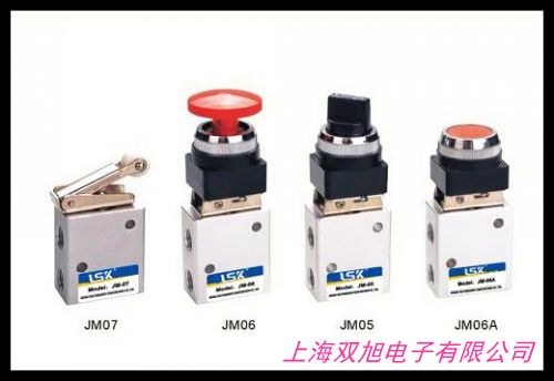 焊机电磁阀 焊机配件 台湾碰焊机电磁阀