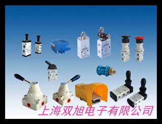 电磁球阀23QDF6K-4/23QDF6B-4/315E24或220,质量保用1年