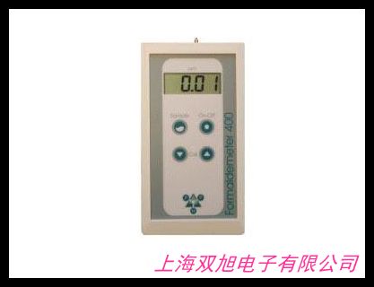 智能专业激光甲醛检测仪PM2.5家用测室内温湿度C02空气质量检测仪