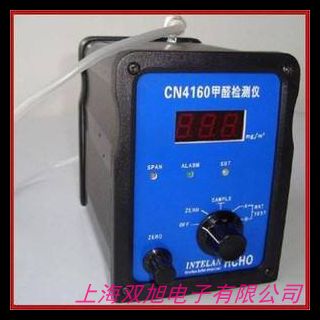 OK-JQ6+甲醛检测仪 食品甲醛测试仪六通道甲醛测试仪甲醛检测仪
