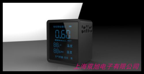 HAL-HFX105甲醛检测仪甲醛报警器手持氏甲醛速测仪 甲醛检测仪
