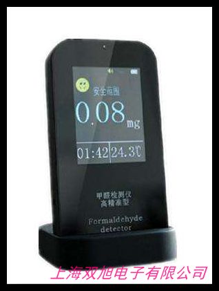 多参数大气环境检测仪 PM2.5 PM10 二氧化碳 甲醛检测仪
