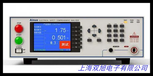 EKD便携式烟气分析仪O2CO NO NO2SO2CO2H2CH4等检测