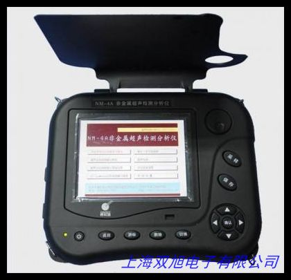 长期大量提供德图Testo327烟气分析仪价优