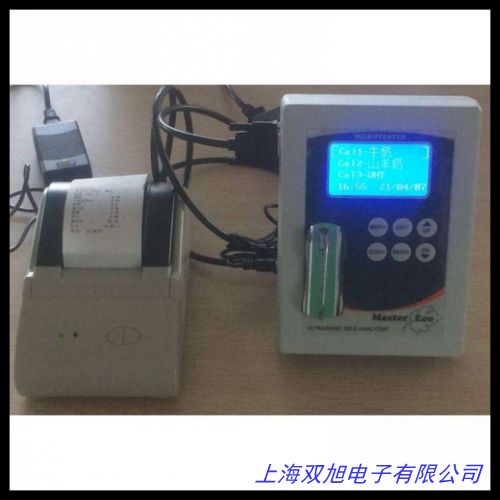 手提式二合一烟气检测仪NOX SO2分析仪PTM600-2烟气分析仪测试仪