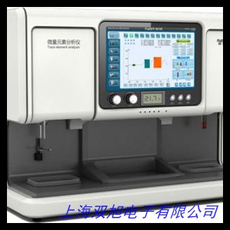 EKD便携式烟气分析仪O2CO NO NO2SO2CO2H2CH4等检测