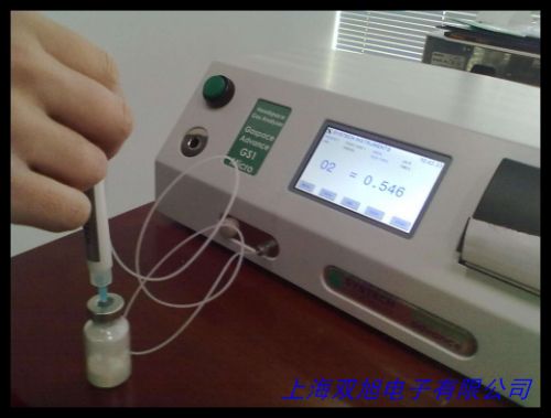 色谱分析仪 白酒分析专用气相色谱仪/检测醇类脂类/鉴定准确