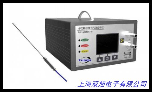 供应DSH-50-10电子水份快速测定仪高精密卤素水分分析检测仪